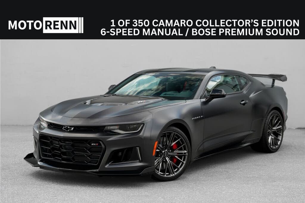 2024 CHEVROLET Camaro