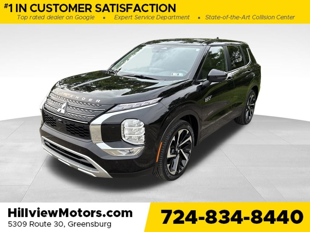 2025 MITSUBISHI Outlander