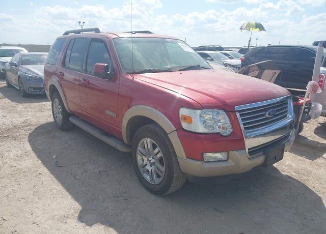 2008 FORD Explorer