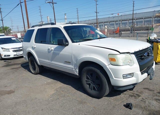 2008 FORD Explorer