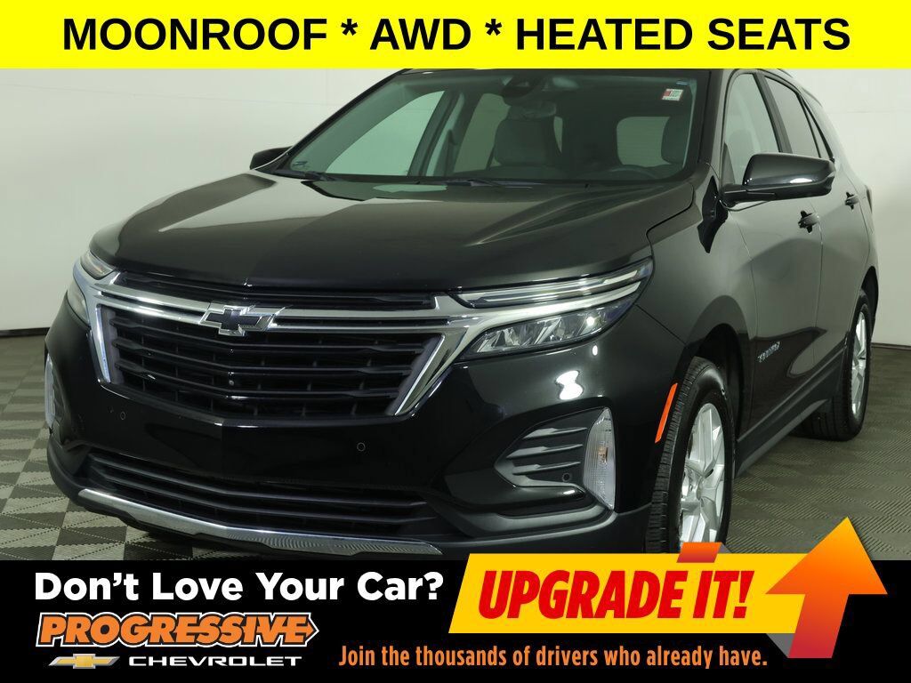 2023 CHEVROLET Equinox