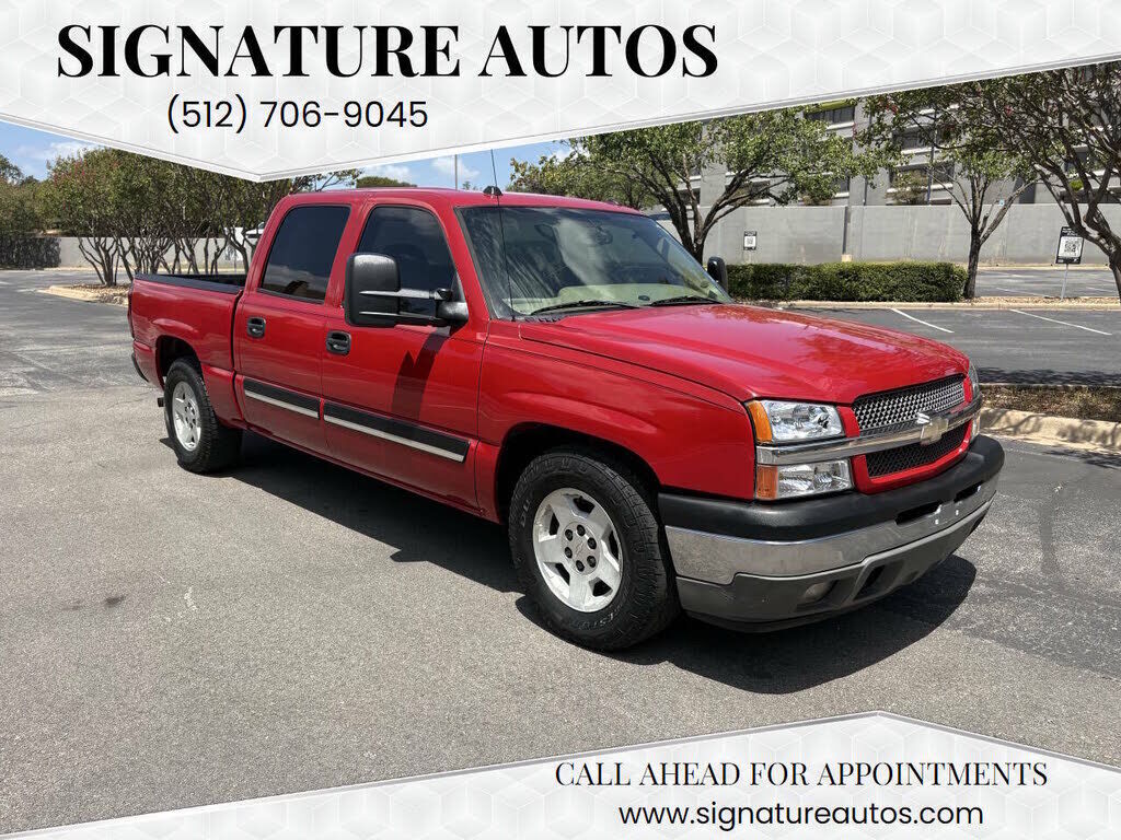 2005 CHEVROLET Silverado