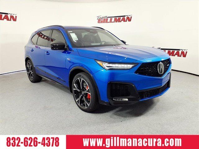 2026 ACURA MDX