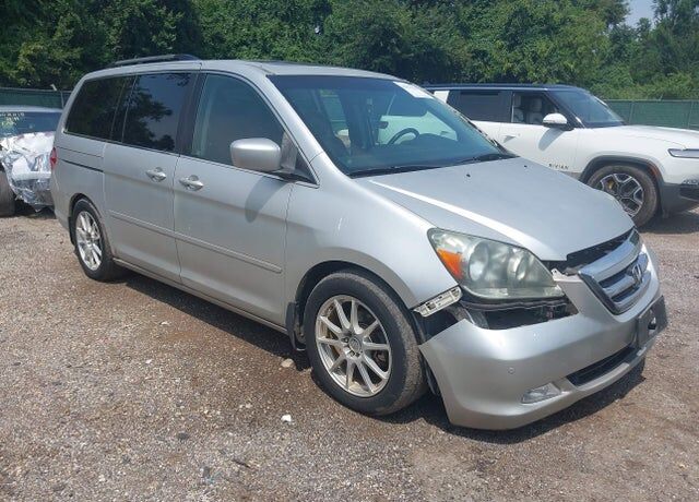 2005 HONDA Odyssey