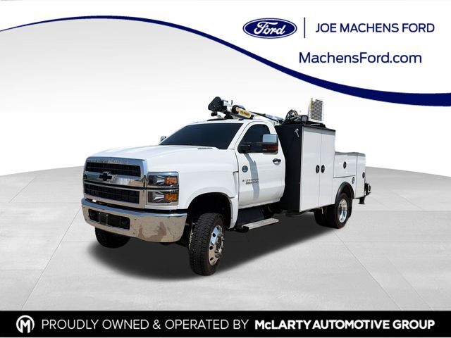 2024 GMC Silverado Medium Duty