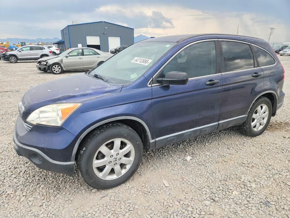 2008 HONDA CR-V
