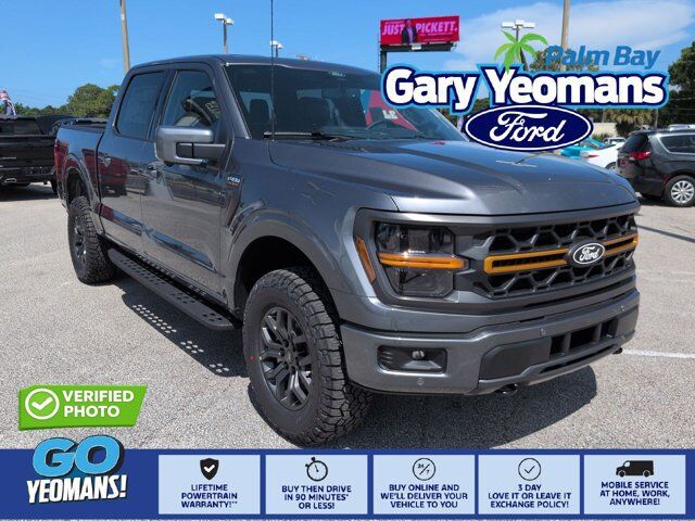 2026 FORD F-150