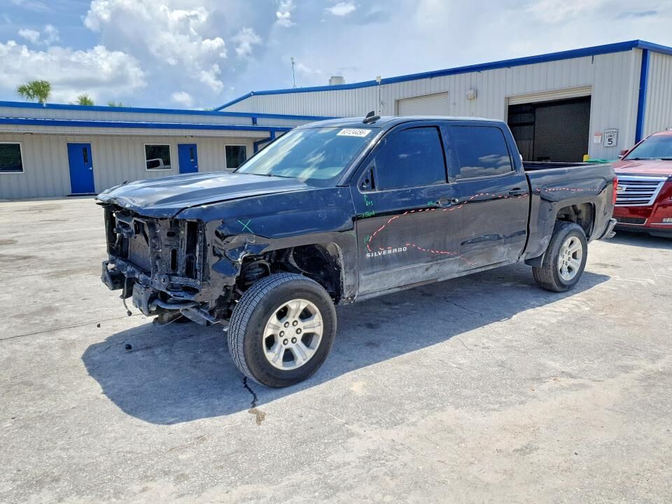2016 CHEVROLET Silverado