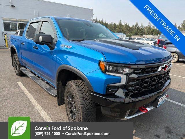 2023 CHEVROLET Silverado