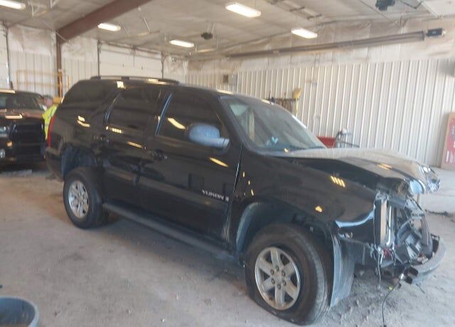 2009 GMC Yukon