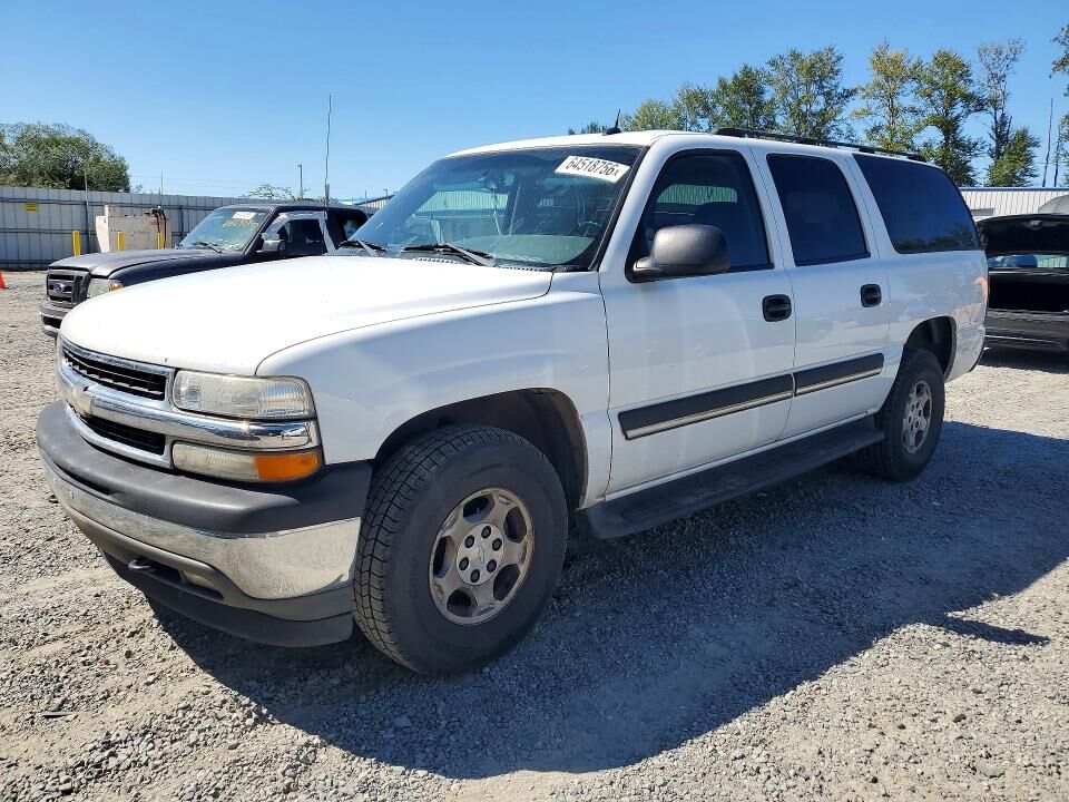 2005 CHEVROLET Suburban