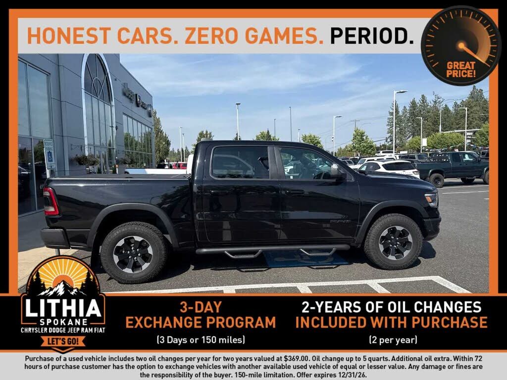 2019 RAM 1500