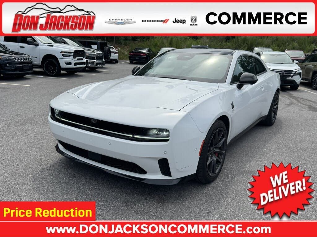 2025 DODGE Charger
