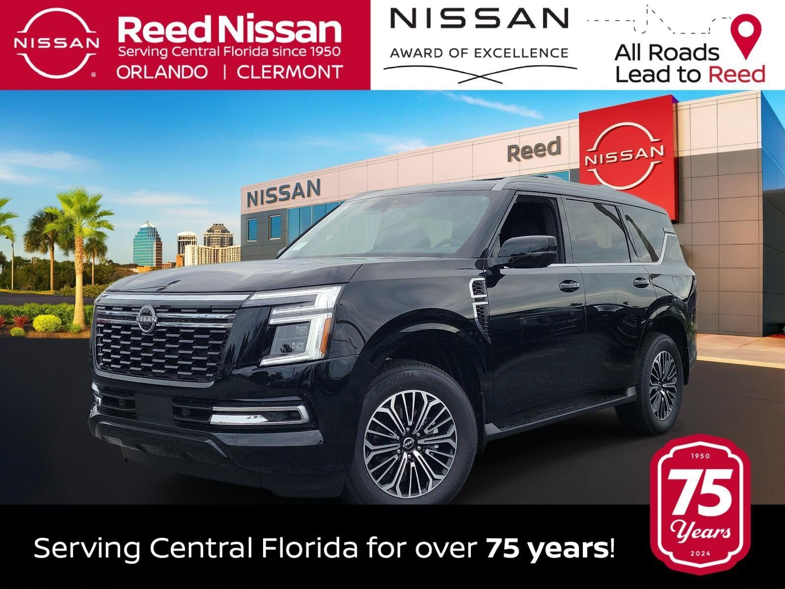 2026 NISSAN Armada