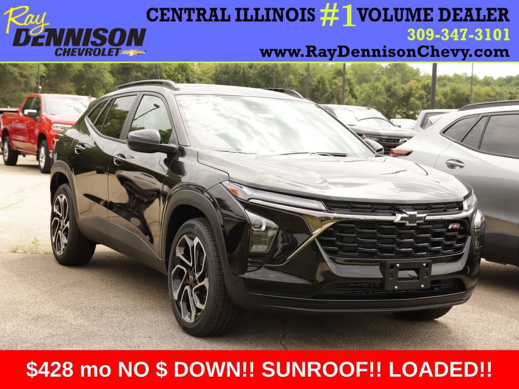 2026 CHEVROLET Trax