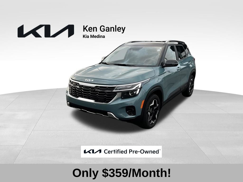 2026 KIA Seltos