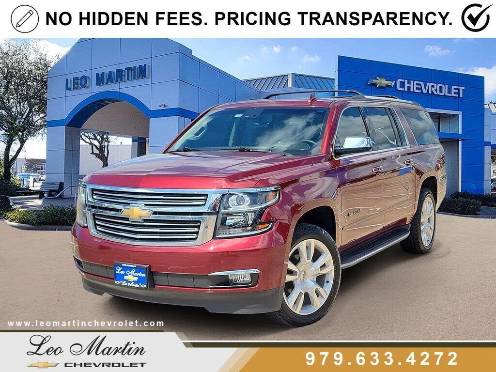 2017 CHEVROLET Suburban