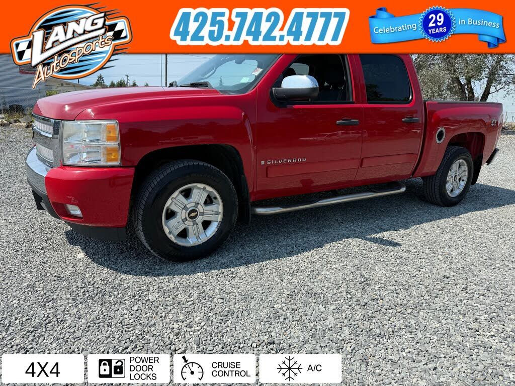 2008 CHEVROLET Silverado