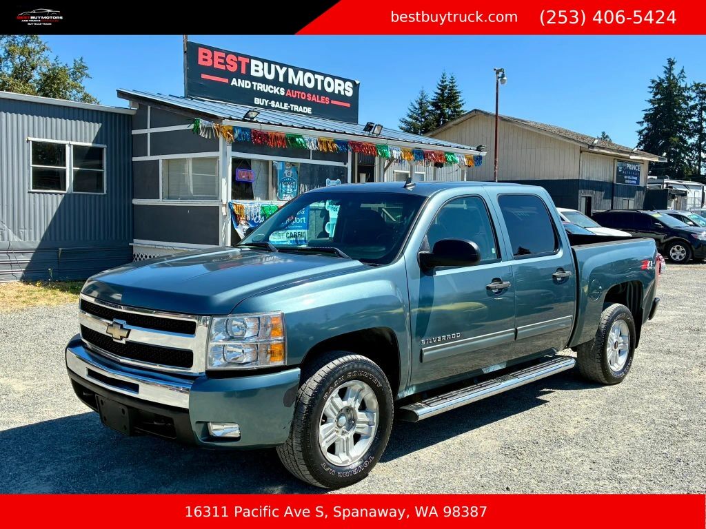 2011 CHEVROLET Silverado