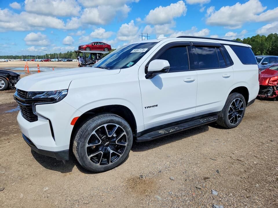 2023 CHEVROLET Tahoe