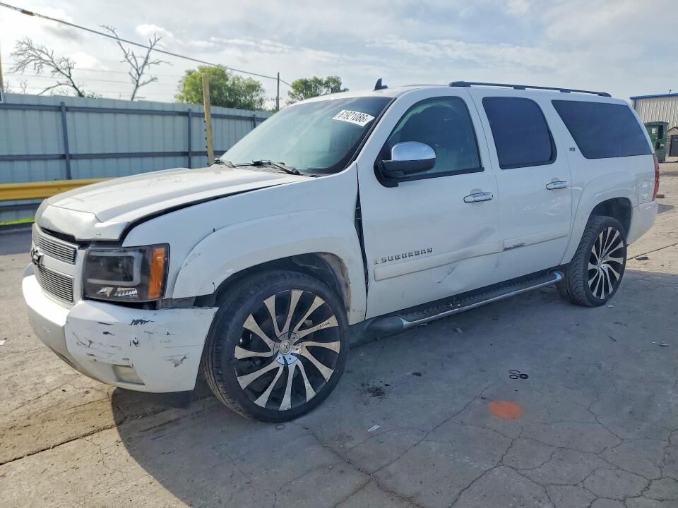 2007 CHEVROLET Suburban