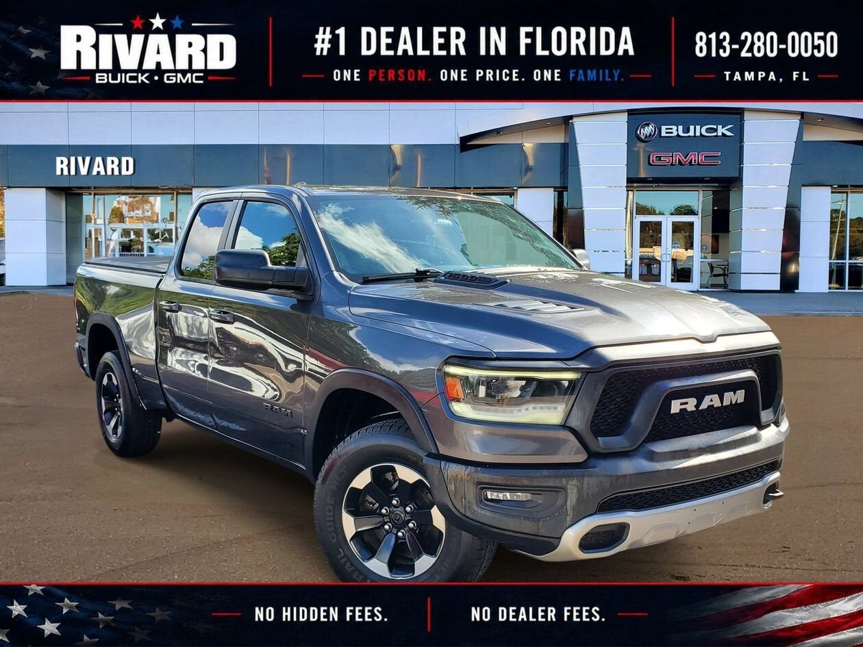 2020 RAM 1500