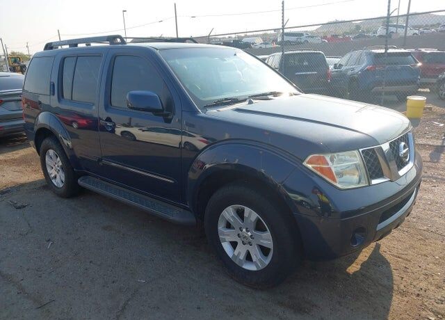 2006 NISSAN Pathfinder