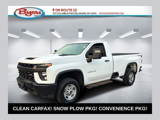 2020 CHEVROLET Silverado
