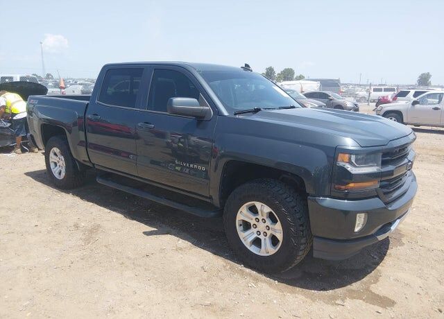 2017 CHEVROLET Silverado