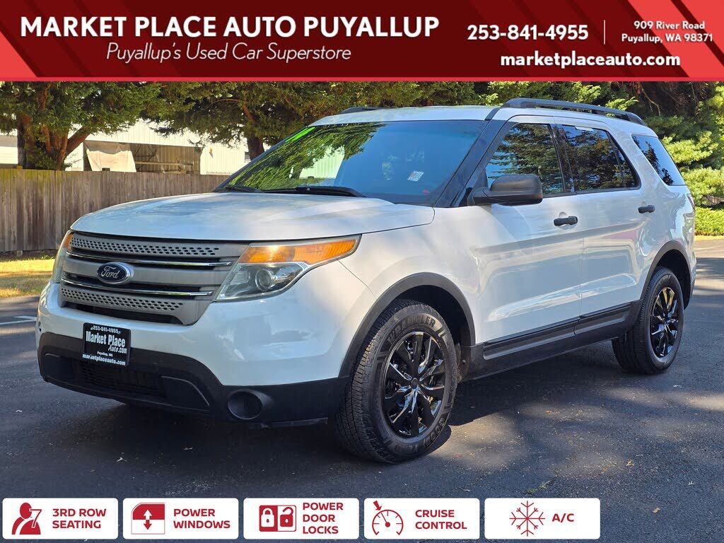 2014 FORD Explorer