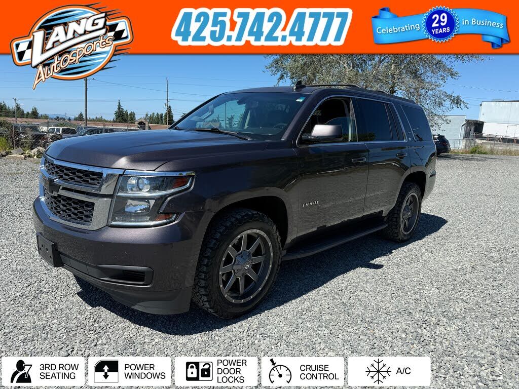 2016 CHEVROLET Tahoe