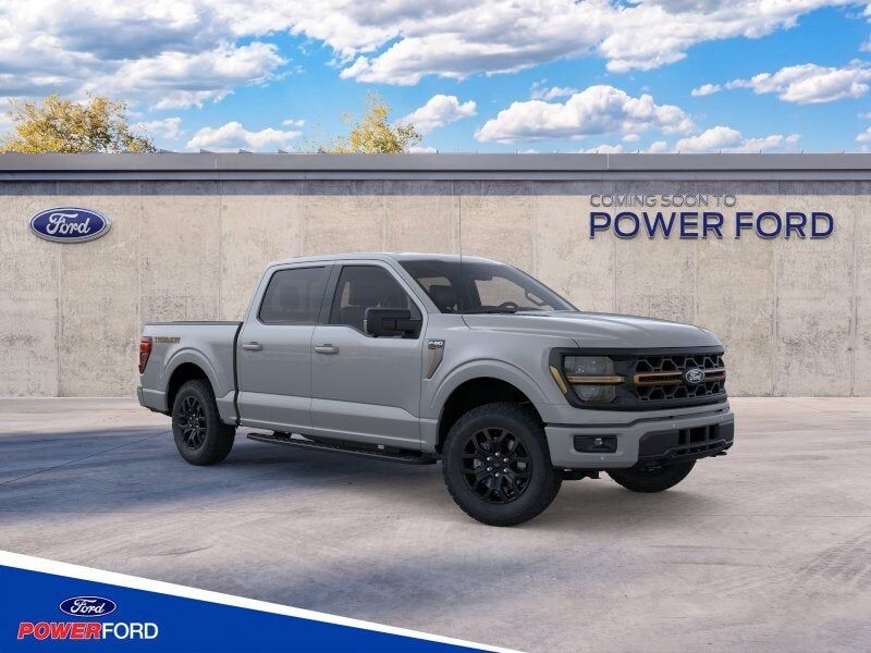 2026 FORD F-150