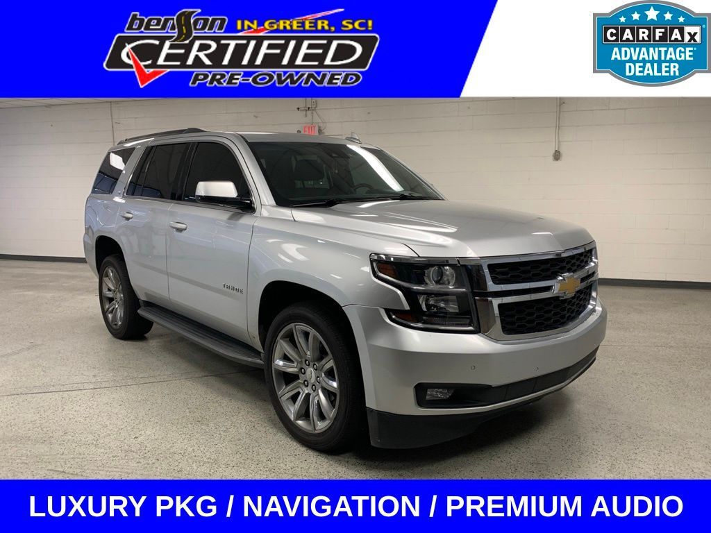 2017 CHEVROLET Tahoe