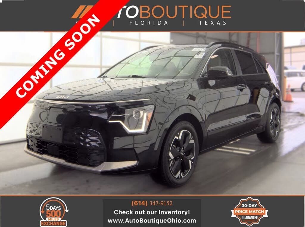 2023 KIA Niro