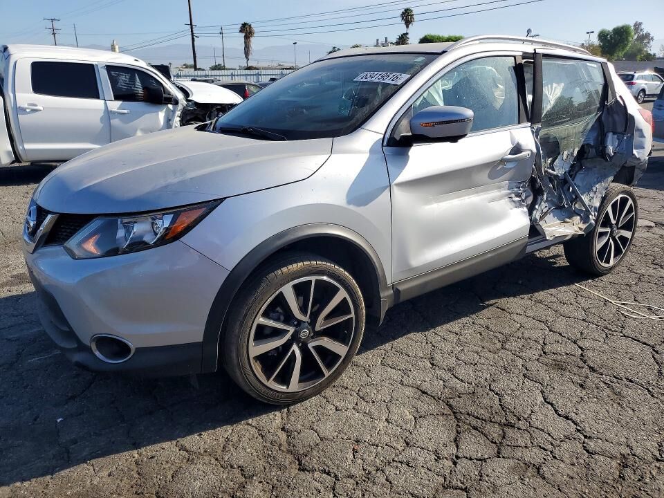 2017 NISSAN Rogue