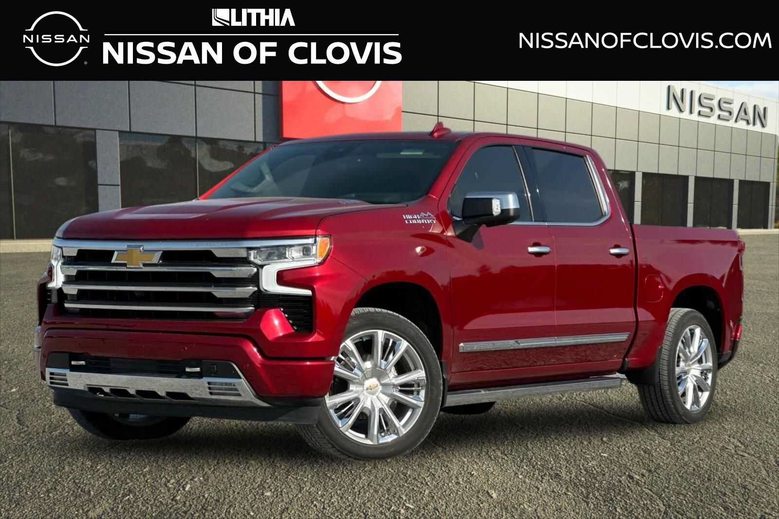 2023 CHEVROLET Silverado