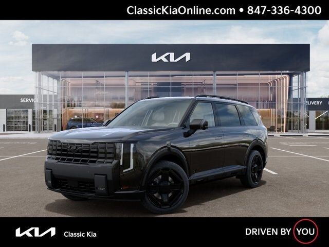 2027 KIA Telluride