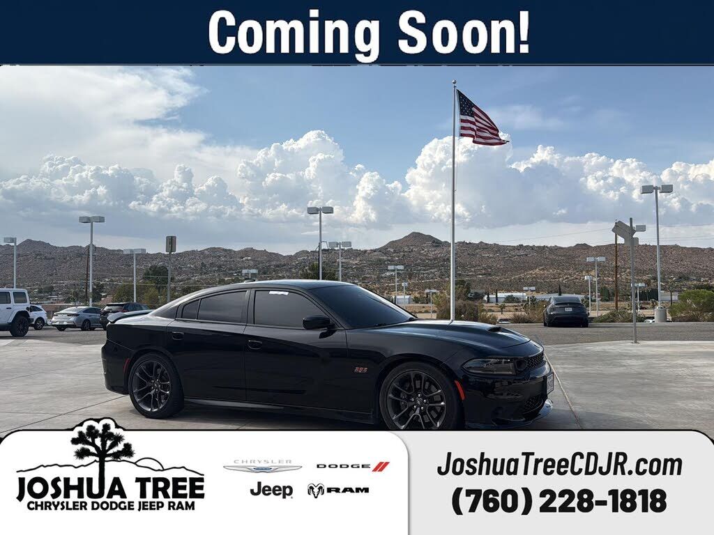 2023 DODGE Charger