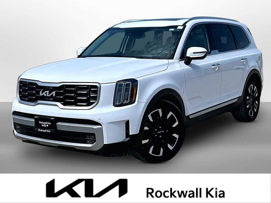 2023 KIA Telluride