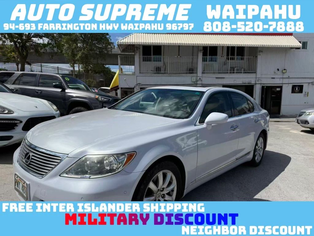 2008 LEXUS LS