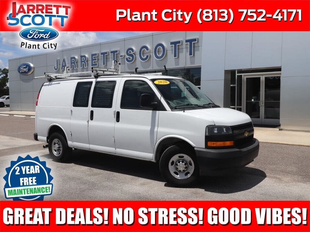 2020 CHEVROLET Express
