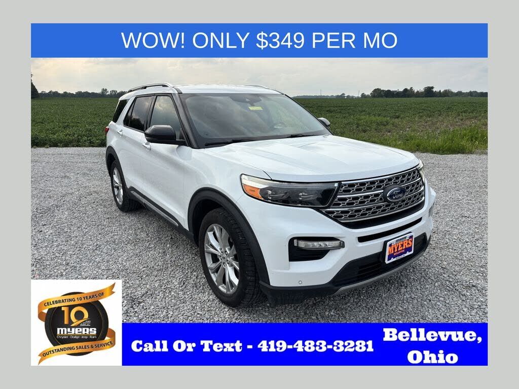 2020 FORD Explorer