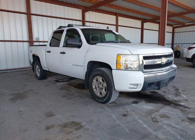 2008 CHEVROLET Silverado