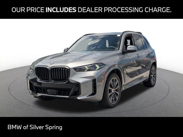 2026 BMW X5