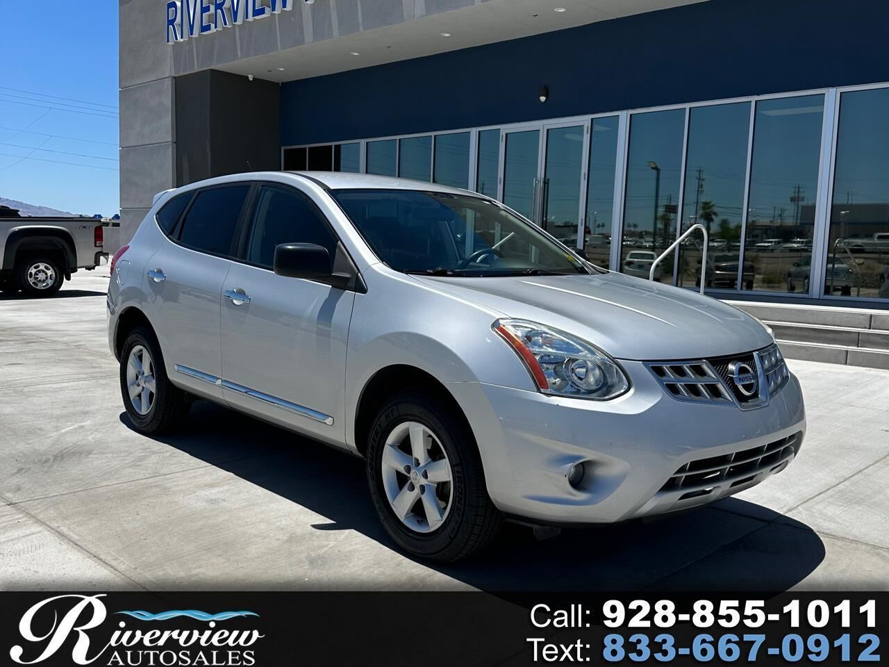 2012 NISSAN Rogue
