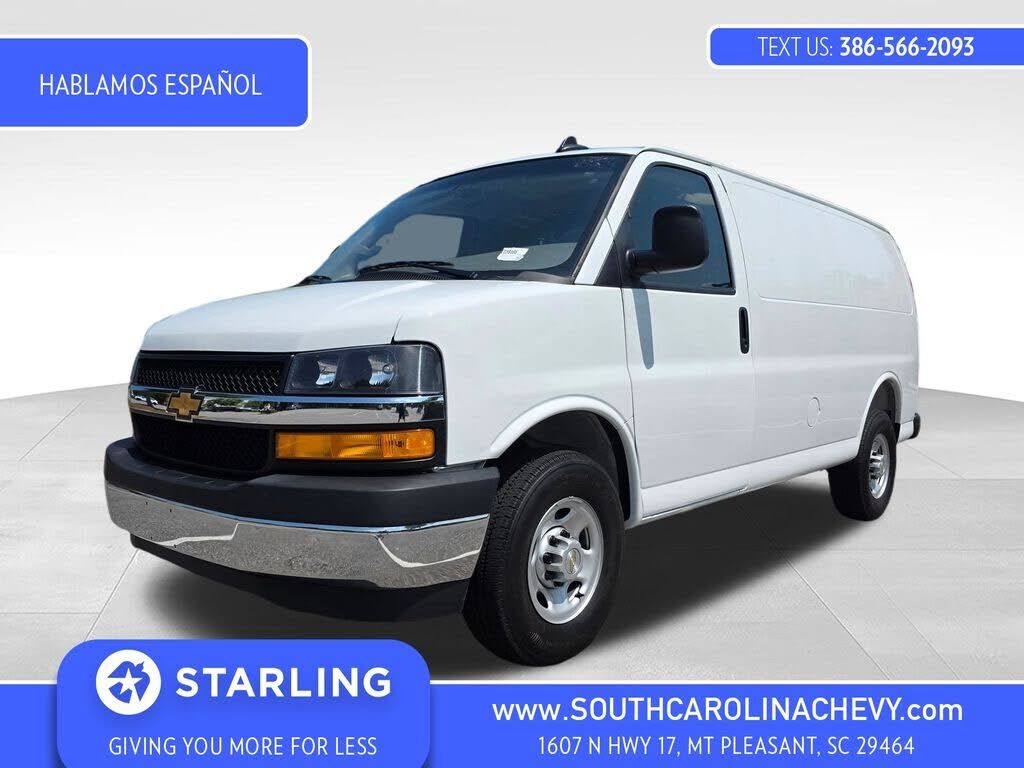 2025 CHEVROLET Express