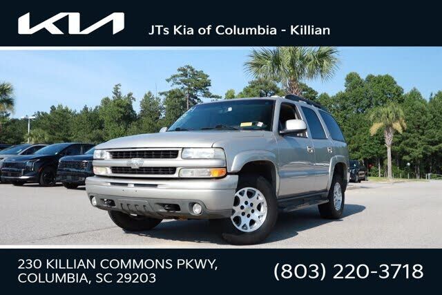 2006 CHEVROLET Tahoe