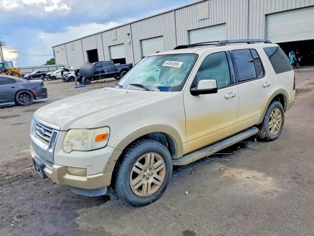 2009 FORD Explorer