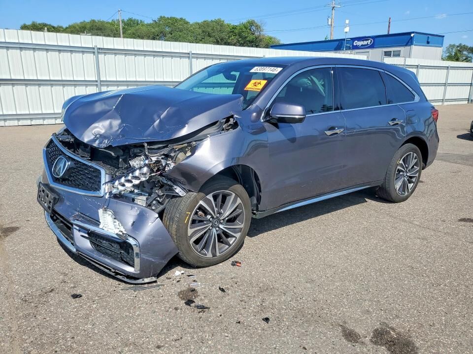 2020 ACURA MDX