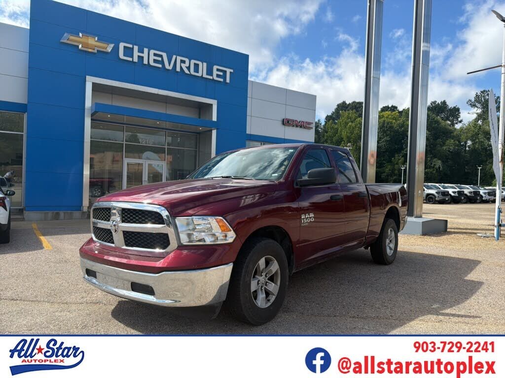 2024 RAM 1500